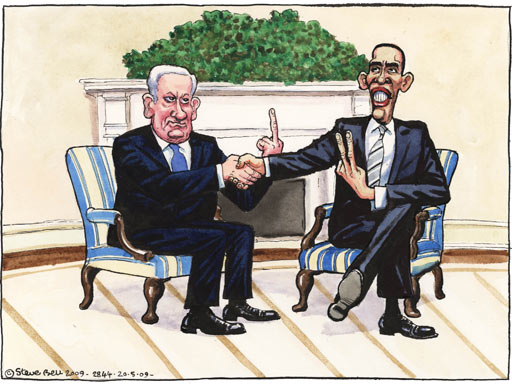 Obama and Netanyahu: up close and personal