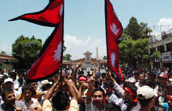 Narayanhiti Palace Museum: People celebrate outside the Royal Palace in Kathmandu