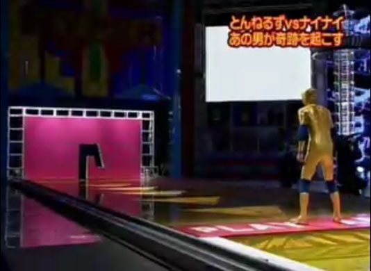 Tetris 25th anniversary: Human tetris