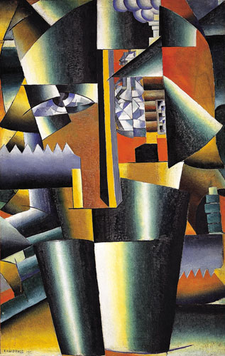 Futurism: New Futurism exhibition at the Tate