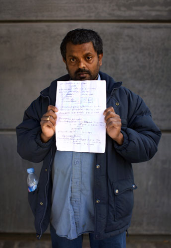 The Disappeared: Tamil Jeyasingham Angamporam