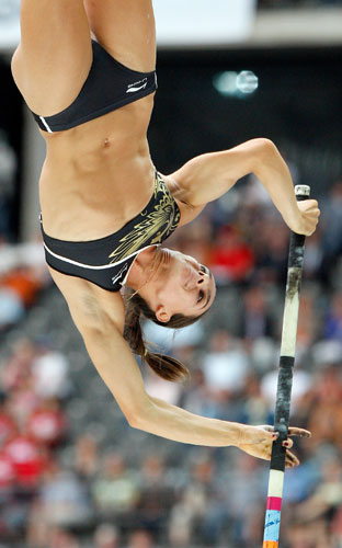 24sport: Elena Isinbaeva