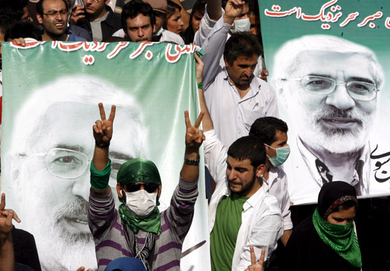 Tehran protest: Protest rally starts despite official ban