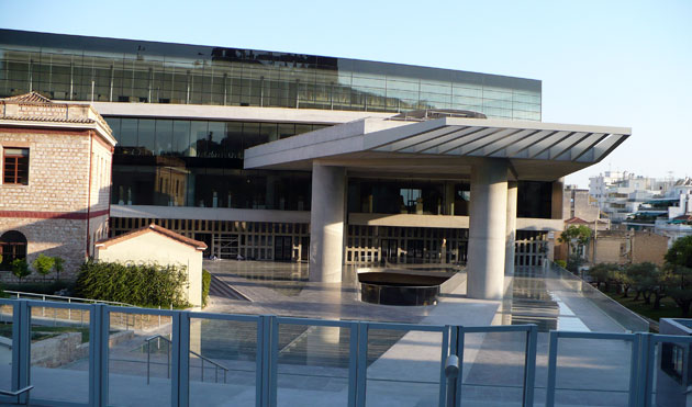 Acropolis Museum: Acropolis Museum
