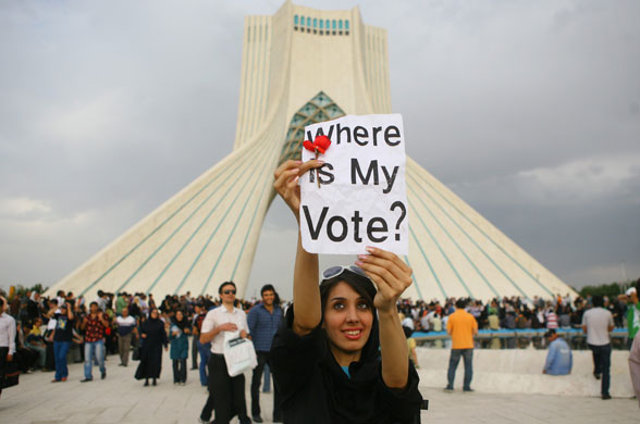 Iranian Protests Pictures