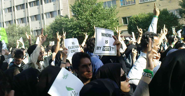17 June: Iran: Iran picture posted on TwitPic by the user madyar