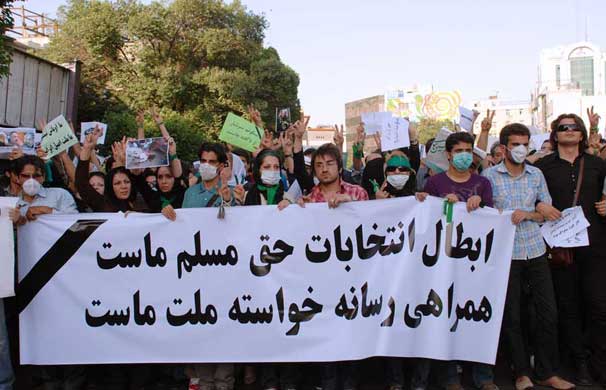 17 June: Iran: Pro-Mousavi silent demonstration in Taft-e-Tir to Vali-e-Asr sq