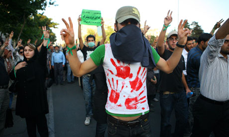 17 June Pro Mousavi Demonstration