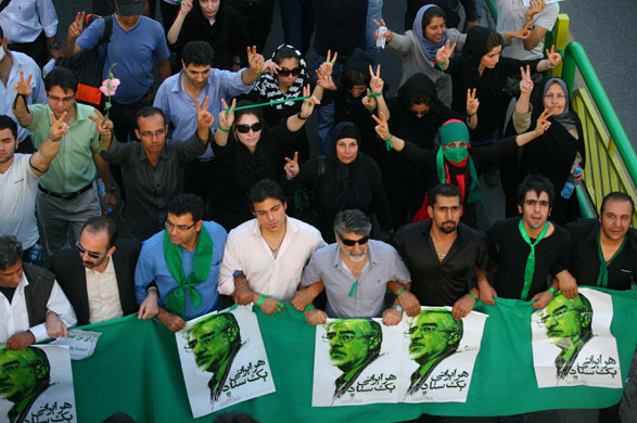 17 June Pro Mousavi Demonstration