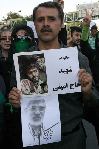 Iran demonstrations: A family member of famous war veteran Amir Haj Amini