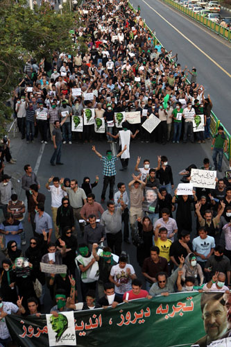 Iran demonstrations: A picture posted on TwitPic shows supporters of Mir Hossein Mousavi