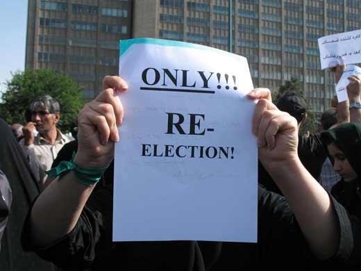 Tehran demonstrations: Demonstrators in Imam Khomeini square, Tehran