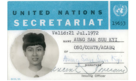      An old ID card