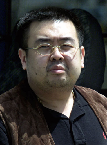 Jong Il family: A man believed to be Kim Jong Nam, the eldest son of Kim Jong Il