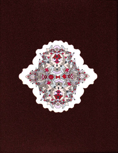 Made in Iran: Made in Iran - contemporary Iranian artists