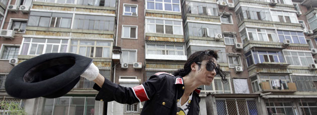 Jackson lookalikes: Michael Jackson lookalike Wu Di