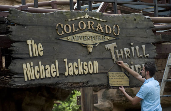 Michael Jackson reactions: Fun park in Germany the roller coaster 'The Michael Jackson Thrill Ride'  