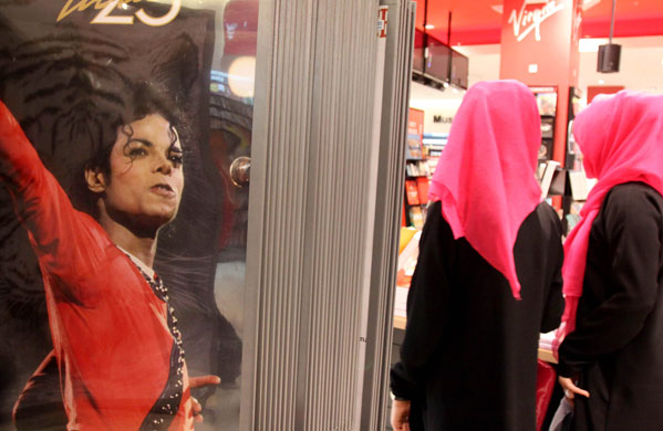 Michael Jackson Tributes