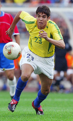 Kaka's career: Brazilian midfielder Kaka