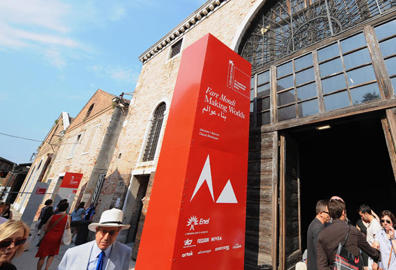 Venice Biennale Gallery 2: Venice Biennale: entrance to Arsenale, Making Worlds