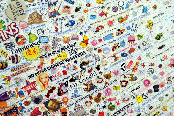 Venice Biennale Gallery 2: Gonkar Gyatso's The Shambala in Modern Times