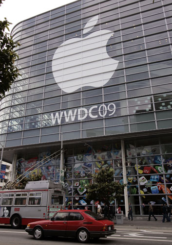 Apple conference: The exterior of the the Apple Worldwide Developers Conference