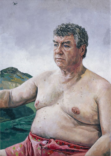 BP Portrait Award: BP Portrait Award Exhibition