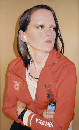 BP Portrait Award: BP Portrait Award Exhibition