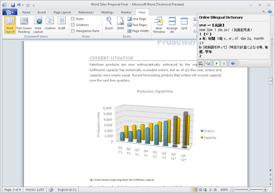 Windows 2010: Word mini translator