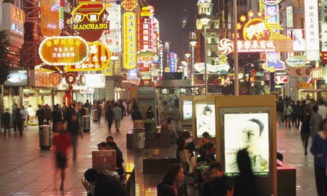 China Street Scene