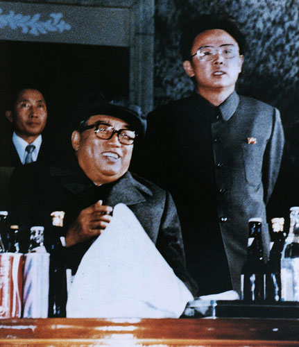 kim : Kim Jong-Il  and Kim Il-Sung