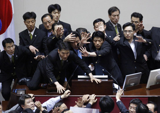 Korean Parliament