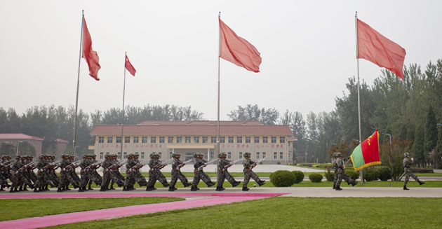 People's Liberation Army: The Third Guard Division of PLA