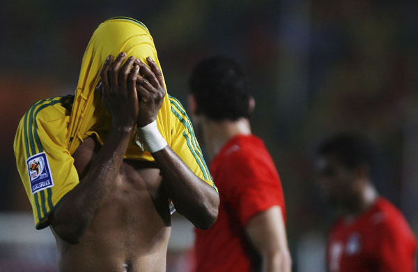 24sport: Rwanda's Arafat Serugendo reacts