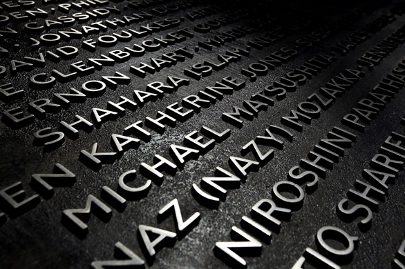 7/7 memorial Hyde Park: A Memorial To The Victims Of The 7/7 Bombings Is Unveiled.