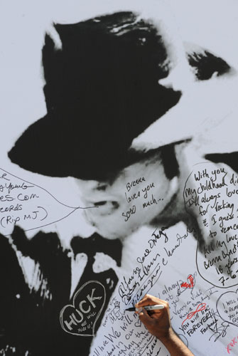 Michael Jackson Funeral: 88686405