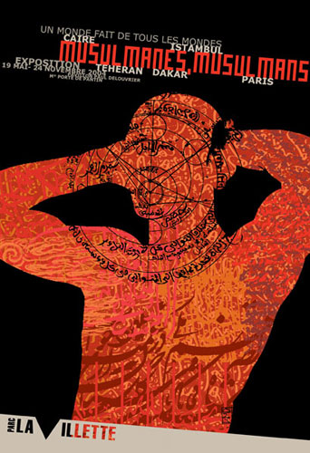 Jameel prize: Musulmanes, Musulmans, 2004 (Muslim Women, Muslim Men) by Reza Abedini