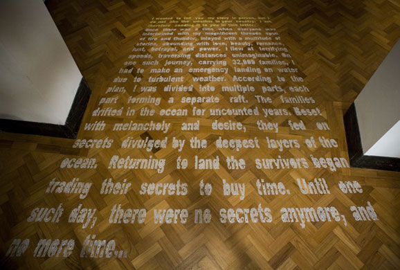 Jameel prize: Please do not step: Loss of a Magnificent Story (2009), by Hamra Abbas