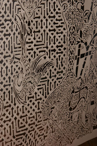 Jameel prize: 1001 Pages, 2008 by Afruz Amighi