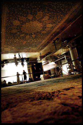 Jameel prize: Ardabil carpet, Iran 1539, at the Victoria & Albert Museum