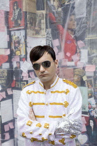 Michael Jackson fans: Michael Lewis