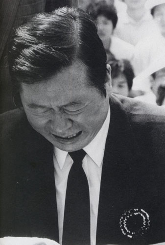 Kim Dae-jung : Kim Dae-jung dies