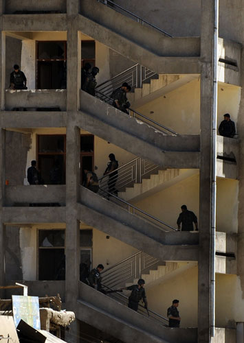 Afghanistan elections: bank seige in Kabul 