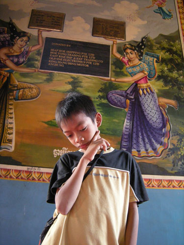 CAFOD: Pangaka, aged 10