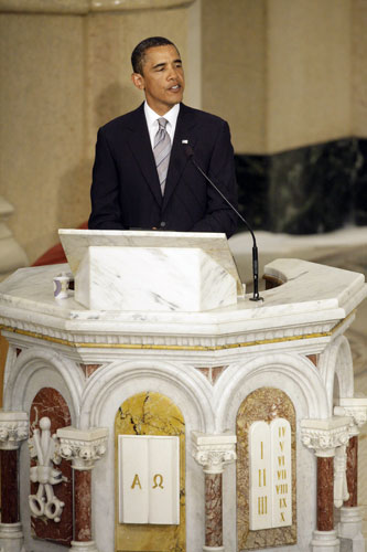Edward Kennedy funeral