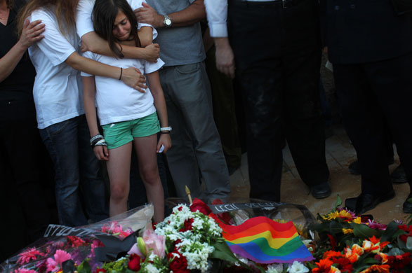 24 hours in pictures : funeral of victim tel aviv gay attack 