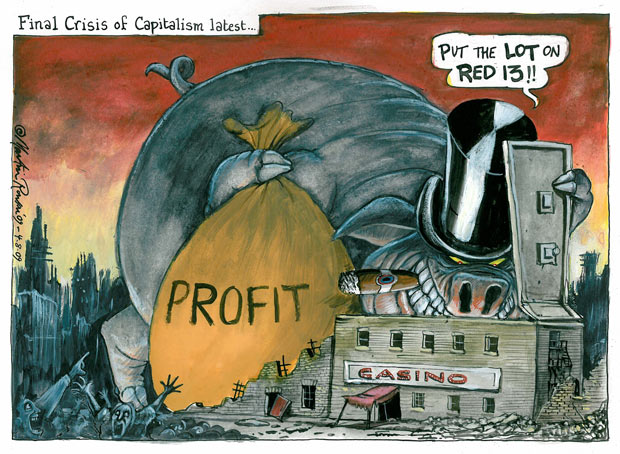 http://static.guim.co.uk/sys-images/Guardian/Pix/pictures/2009/8/3/1249340331099/04.08.09-Martin-Rowson-on-005.jpg