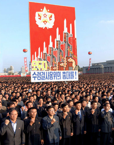 Korea and the US: Rally to commemorate North Korea's nuclear test