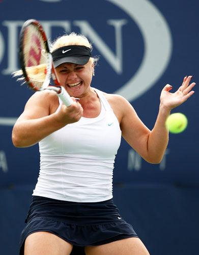 Heather Watson: US Open Day 14