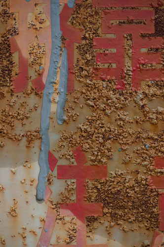 dan chung on nikon d5000: Dan Chung photos of Beijing with the new Nikon D5000 camera